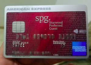 SPGカード