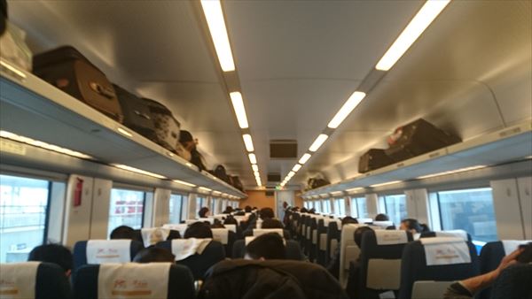 義烏　上海　新幹線